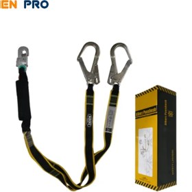 تصویر لنیارد البرز پوشش مدل 2 قلاب ضربه گیر Alborz Pooshesh Lanyard 2 Hooks Anti Shock