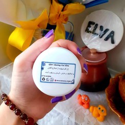 تصویر ژل اَفترشیو گیاهی اِلوا ۵۰ گرم 