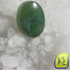 تصویر نگین یشم 