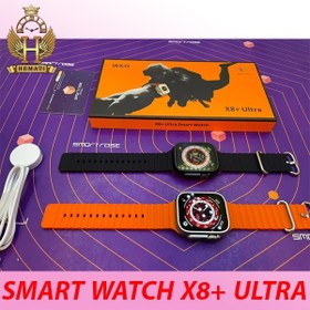 تصویر ساعت هوشمند اولترا مدل X8 Plus ا X8 Plus Ultra smart watch X8 Plus Ultra smart watch