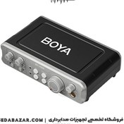 تصویر BOYA - BY-AM4 آدیو اینترفیس 