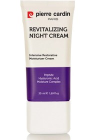 تصویر کرم شب مراقبتی مرطوب کننده ضد پیری پوست پیرکاردین Pierre Cardin Revitalising Night Cream