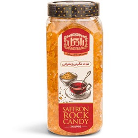 تصویر نبات نگینی زعفرانی 