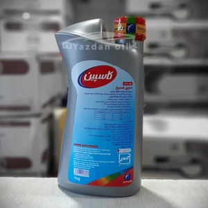 تصویر فروشگاه یدکی فرحبخش