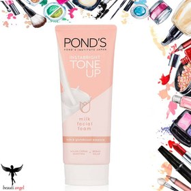 تصویر فوم شستشوی صورت پوندز حاوی پروتئین شیر Pond’s Tone Up Face wash foam