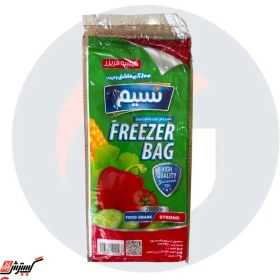 تصویر کیسه فریزر چسبی 70 برگ 