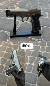 تصویر فندک کلت برتا سایز کوچک با استند 