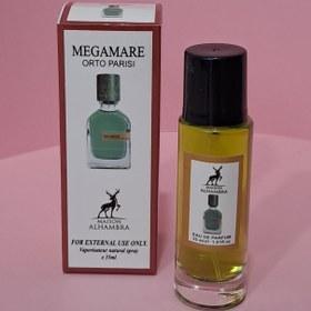 تصویر عطر ادوپرفیوم زنانه الحمبرا مدل ورساچه برایت کریستال حجم ۳۵ میل 