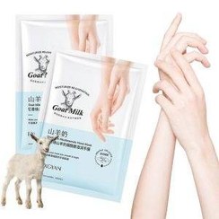 تصویر ماسک ورقه ای دست نیکوتینامید شیر بز حجم ۳۵ گرم 