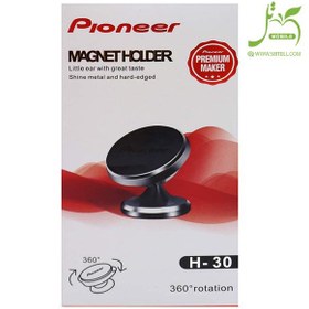 تصویر هولدر مگنتی پایونیر Pioneer H-30 ا Pioneer H-30 Mobile Phone Holder Pioneer H-30 Mobile Phone Holder