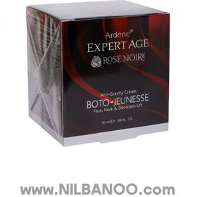 تصویر کرم کاسه ای ضدچروک و ضدافتادگی قوی اکسپرتیج آردن مناسب صورت و گردن و دکلته 