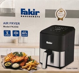 تصویر سرخ کن رژیمی فکر پنج لیتری تمام لمسی kF2550 