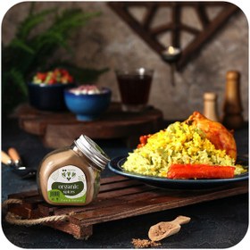 تصویر ادویه پلویی ۷۰ گرم 