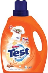 تصویر مایع لباسشویی تست مدل سفید Test