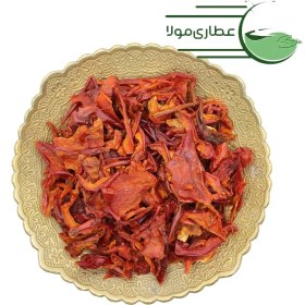 تصویر اسلایس پاپریکا 