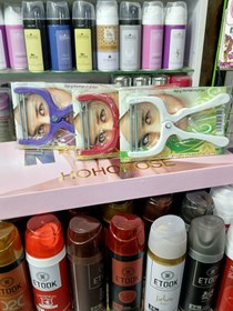 تصویر موکن دستی دونفره مروارید 