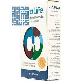 تصویر قرص دورالایف کیدنی فاران شیمی 60 عددی Faran Shimi Duralife Multi Vitamin 60 F.C.Tabs