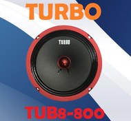 تصویر Turbo TU8-800 میدرنج توربو 