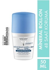 تصویر اسپری ضد تعریق شدید 48 ساعته ویشی Vichy Anti Perspirant Deodorant Spray