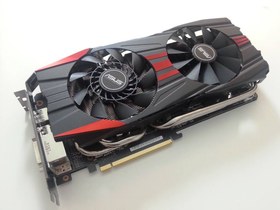 Asus r9 2025 390 8gb