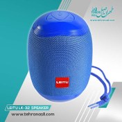 تصویر اسپیکر بلوتوثی قابل حمل لیتو مدل LK-32 lk 32 