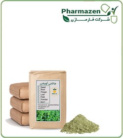 تصویر چاشنی آویشن فله 