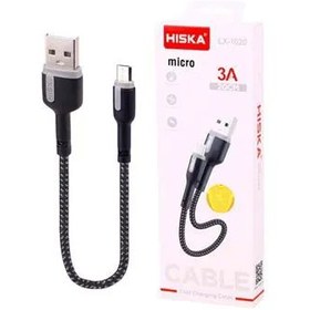 تصویر کابل تبدیل USB به Micro usb هیسکا مدل LX-1020 