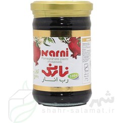 تصویر رب انار 280 گرمی نارنی ا NARNI Pomegranate Paste 280gr NARNI Pomegranate Paste 280gr