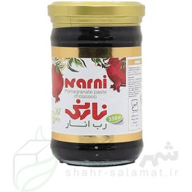 تصویر رب انار نارنی مقدار 330 گرم ا Pomegranate paste amount of 330 grams Pomegranate paste amount of 330 grams