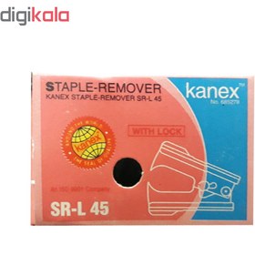 تصویر منگنه کش کانکس کد SR-L45 