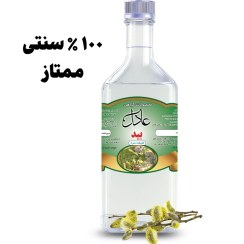 تصویر عرق گیاهی بید 