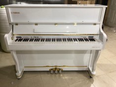 تصویر piano box yamaha - مشکی 