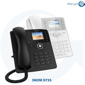 تصویر تلفن تحت شبکه اسنوم مدل D735 Snom D735 IP Phone