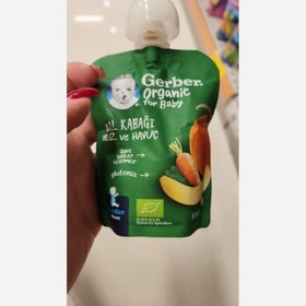 تصویر پوره اسفناج هویج کدوحلوایی موز گربر از 6 ماهگی 