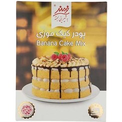 تصویر پودر کيک اسفنجي موزي 500گ فرمند 