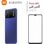 تصویر گلس فنی شیاومی GLASS POCO M3 XIAOMI 