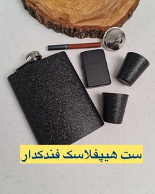 تصویر بطری کتابی آسفالتی مدل فندکدار 