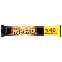 تصویر شکلات مترو کرم وزن 50 گرم Chocolate metro cream weight 50 grams