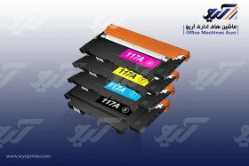 تصویر کارتریج 117A HP لیزری زرد HP 117A LaserJet Toner Cartridge