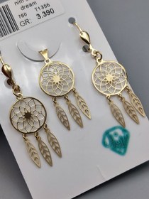 تصویر نیم ست دریم کچر 