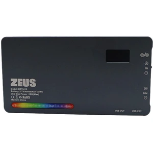 تصویر فروشگاه نوراکم