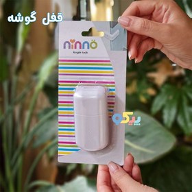 تصویر قفل گوشه 1 عددی مدل 1008 ninoo 