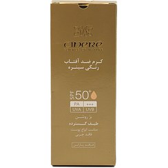 تصویر کرم ضد آفتاب رنگی +SPF50 سینره مناسب انواع پوست حجم 50 میل - بژ روشن Cinere High Protection Tinted Sunscreen Cream SPF50+ 50ml-Light Beige