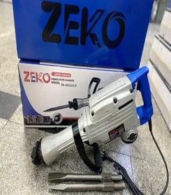 تصویر چکش تخریب 17 کیلویی ZK-JH6510-R زیکو demolition-hammer-ZK-JH6510-R-zeko