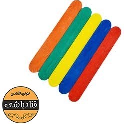 تصویر چوب بستنی بزرگ رنگی 
