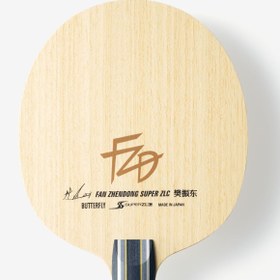 تصویر فن ژندونگ super zlc 