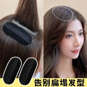 تصویر گیره پوش مو دو عددی 