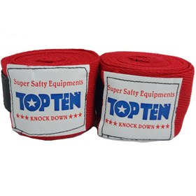 تصویر باند بوکس مدل TP-21556 بسته 2 عددی - آبی 