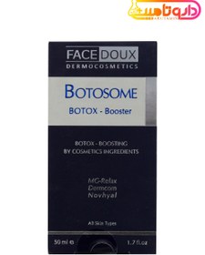 تصویر لوسیون ضد چروک و پیر پوستی بوتوزوم فیس دوکس ا Botosome Botox Booster Lotion Face Doux Botosome Botox Booster Lotion Face Doux