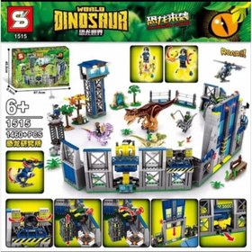 تصویر لگو دنیای دایناسورها برند SY کد SY1515 